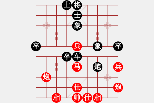 象棋棋譜圖片：加拿大-卡加利 董劍雄 負(fù) 加拿大-愛(ài)門(mén)頓 張正成 - 步數(shù)：90 