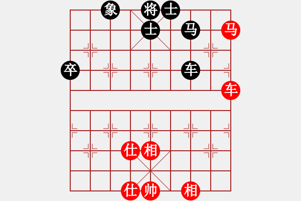 象棋棋譜圖片：哎記(8星)-和-mianfeiyin(6星) - 步數(shù)：100 