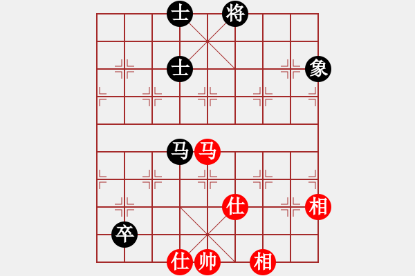 象棋棋譜圖片：哎記(8星)-和-mianfeiyin(6星) - 步數(shù)：140 