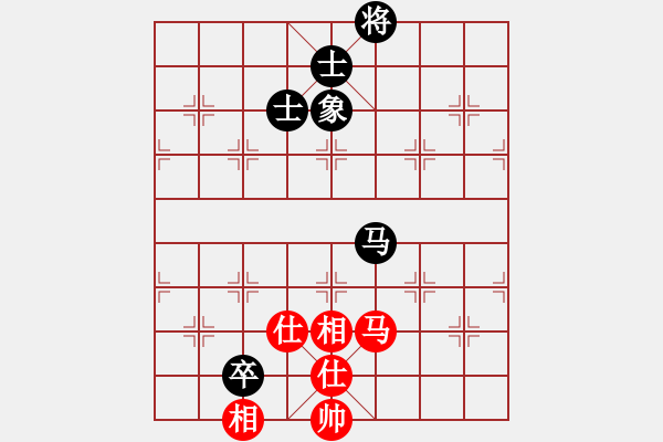 象棋棋譜圖片：哎記(8星)-和-mianfeiyin(6星) - 步數(shù)：160 