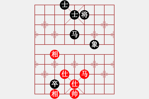 象棋棋譜圖片：哎記(8星)-和-mianfeiyin(6星) - 步數(shù)：170 