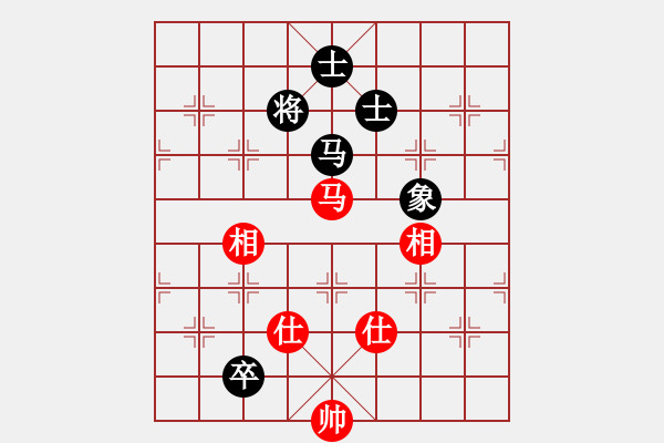 象棋棋譜圖片：哎記(8星)-和-mianfeiyin(6星) - 步數(shù)：180 