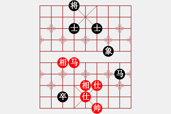 象棋棋譜圖片：哎記(8星)-和-mianfeiyin(6星) - 步數(shù)：190 