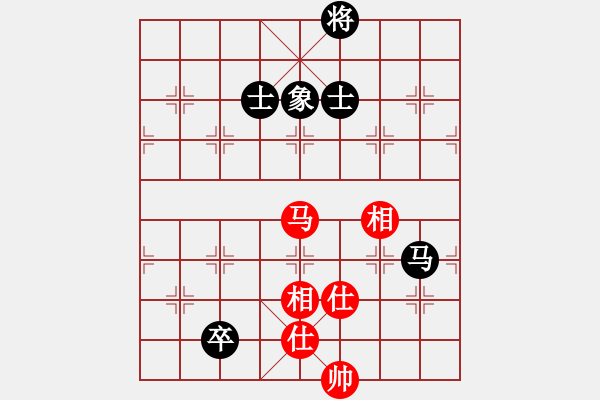 象棋棋譜圖片：哎記(8星)-和-mianfeiyin(6星) - 步數(shù)：200 