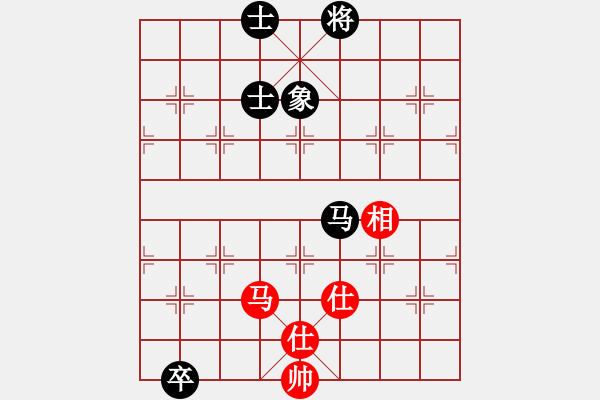 象棋棋譜圖片：哎記(8星)-和-mianfeiyin(6星) - 步數(shù)：210 