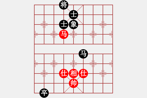 象棋棋譜圖片：哎記(8星)-和-mianfeiyin(6星) - 步數(shù)：220 