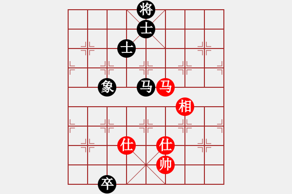 象棋棋譜圖片：哎記(8星)-和-mianfeiyin(6星) - 步數(shù)：230 