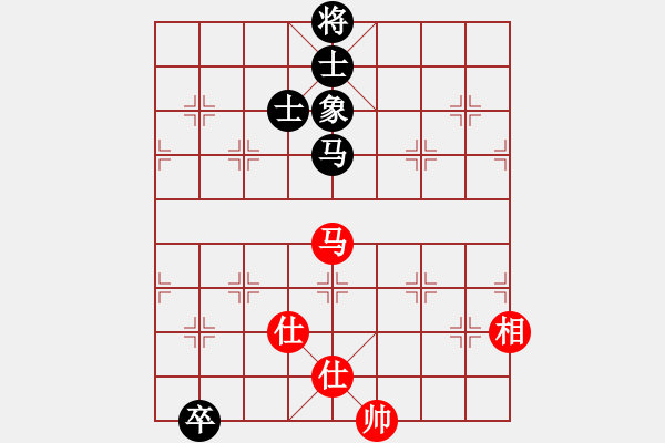 象棋棋譜圖片：哎記(8星)-和-mianfeiyin(6星) - 步數(shù)：240 