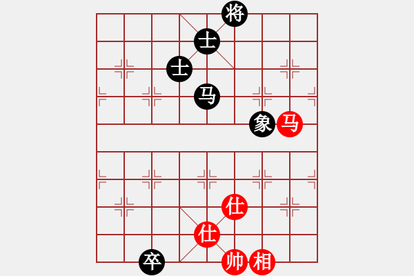 象棋棋譜圖片：哎記(8星)-和-mianfeiyin(6星) - 步數(shù)：250 