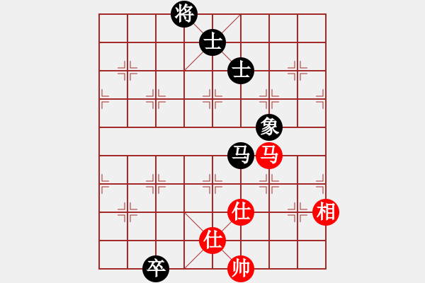 象棋棋譜圖片：哎記(8星)-和-mianfeiyin(6星) - 步數(shù)：260 