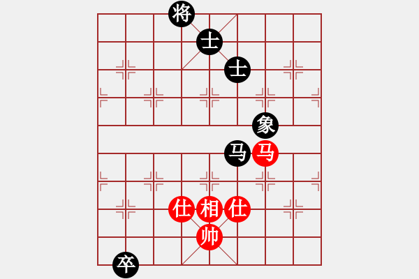 象棋棋譜圖片：哎記(8星)-和-mianfeiyin(6星) - 步數(shù)：270 