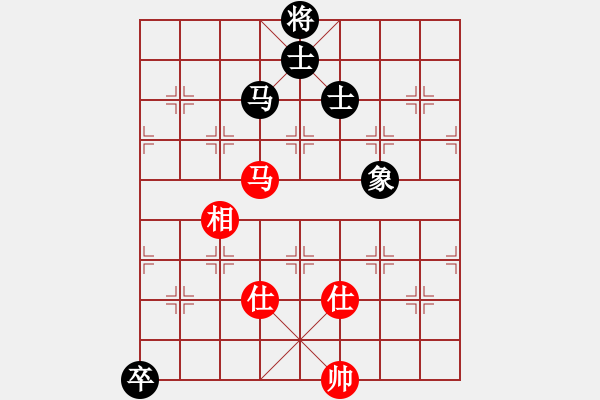 象棋棋譜圖片：哎記(8星)-和-mianfeiyin(6星) - 步數(shù)：280 