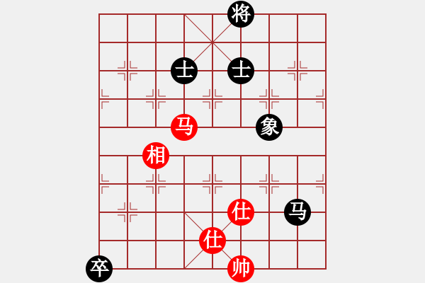 象棋棋譜圖片：哎記(8星)-和-mianfeiyin(6星) - 步數(shù)：290 