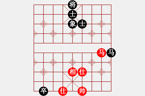 象棋棋譜圖片：哎記(8星)-和-mianfeiyin(6星) - 步數(shù)：300 