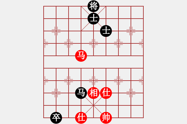 象棋棋譜圖片：哎記(8星)-和-mianfeiyin(6星) - 步數(shù)：310 