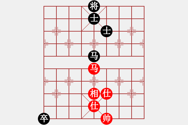 象棋棋譜圖片：哎記(8星)-和-mianfeiyin(6星) - 步數(shù)：320 