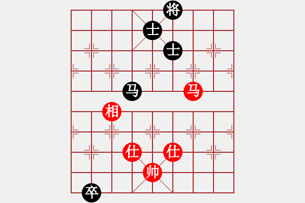 象棋棋譜圖片：哎記(8星)-和-mianfeiyin(6星) - 步數(shù)：330 