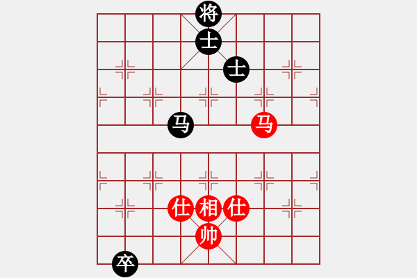 象棋棋譜圖片：哎記(8星)-和-mianfeiyin(6星) - 步數(shù)：340 