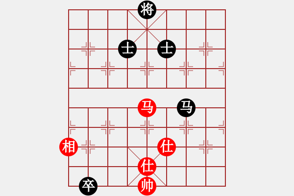 象棋棋譜圖片：哎記(8星)-和-mianfeiyin(6星) - 步數(shù)：370 