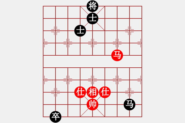 象棋棋譜圖片：哎記(8星)-和-mianfeiyin(6星) - 步數(shù)：380 