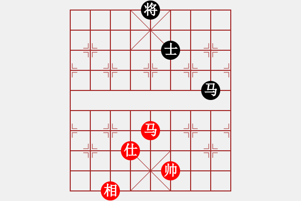 象棋棋譜圖片：哎記(8星)-和-mianfeiyin(6星) - 步數(shù)：400 