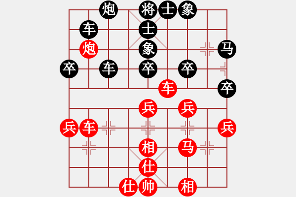 象棋棋譜圖片：哎記(8星)-和-mianfeiyin(6星) - 步數(shù)：50 