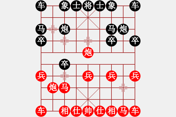 象棋棋譜圖片：挑戰(zhàn)高手（業(yè)9－2）先和宋海軍（業(yè)9-2）202303292259.pgn - 步數(shù)：10 