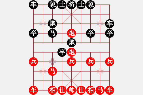 象棋棋譜圖片：挑戰(zhàn)高手（業(yè)9－2）先和宋海軍（業(yè)9-2）202303292259.pgn - 步數(shù)：20 