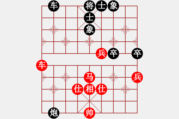 象棋棋譜圖片：挑戰(zhàn)高手（業(yè)9－2）先和宋海軍（業(yè)9-2）202303292259.pgn - 步數(shù)：70 