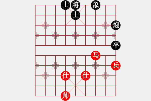 象棋棋譜圖片：挑戰(zhàn)高手（業(yè)9－2）先和宋海軍（業(yè)9-2）202303292259.pgn - 步數(shù)：98 