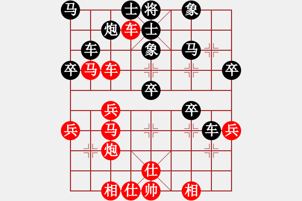 象棋棋譜圖片：云開(kāi)皖北(2段)-勝-天山長(zhǎng)老(3段) - 步數(shù)：50 