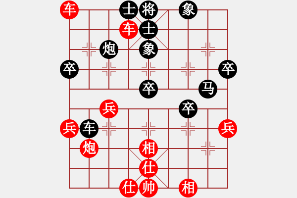 象棋棋譜圖片：云開(kāi)皖北(2段)-勝-天山長(zhǎng)老(3段) - 步數(shù)：60 