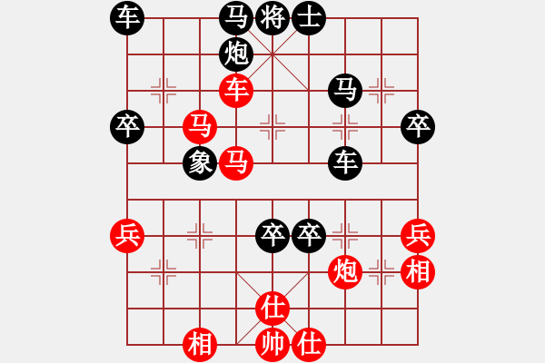 象棋棋谱图片：张兰天 先负 程鸣 - 步数：60 
