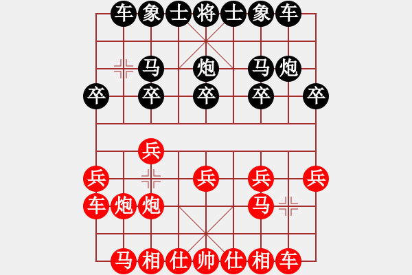 象棋棋譜圖片：金鉤炮先勝BUKESHU：打象得馬平炮側(cè)擊 獻(xiàn)馬換卒踩炮絕殺 - 步數(shù)：10 