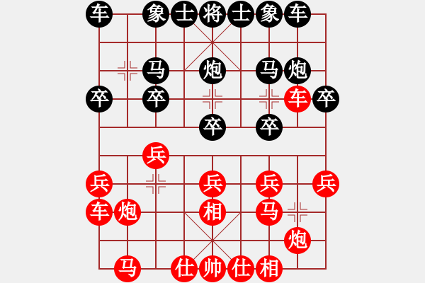 象棋棋譜圖片：金鉤炮先勝BUKESHU：打象得馬平炮側(cè)擊 獻(xiàn)馬換卒踩炮絕殺 - 步數(shù)：20 