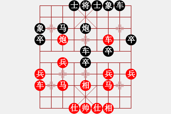 象棋棋譜圖片：金鉤炮先勝BUKESHU：打象得馬平炮側(cè)擊 獻(xiàn)馬換卒踩炮絕殺 - 步數(shù)：40 