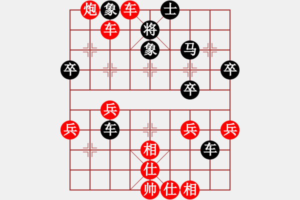 象棋棋譜圖片：金鉤炮先勝BUKESHU：打象得馬平炮側(cè)擊 獻(xiàn)馬換卒踩炮絕殺 - 步數(shù)：65 