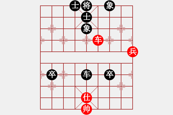 象棋棋譜圖片：qsbs(6段)-負-蘭州狼(9段) - 步數(shù)：100 