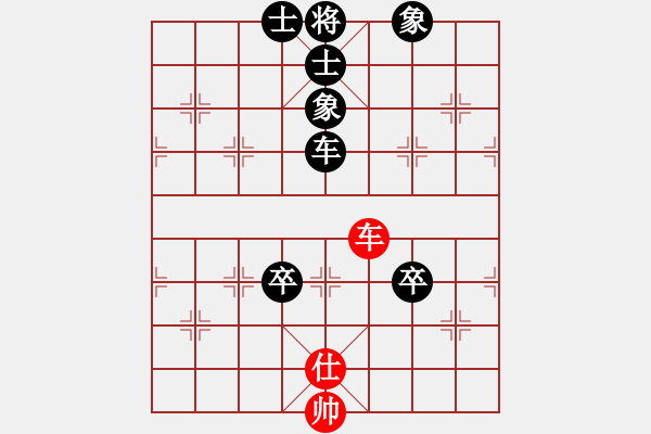 象棋棋譜圖片：qsbs(6段)-負-蘭州狼(9段) - 步數(shù)：110 