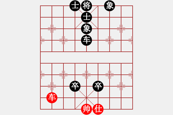 象棋棋譜圖片：qsbs(6段)-負-蘭州狼(9段) - 步數(shù)：120 