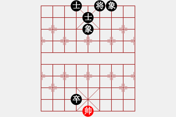 象棋棋譜圖片：qsbs(6段)-負-蘭州狼(9段) - 步數(shù)：130 