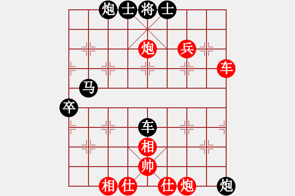 象棋棋譜圖片：第07輪 第07臺 上海 蔣融冰 先勝 蒼南 陳景快 - 步數(shù)：120 