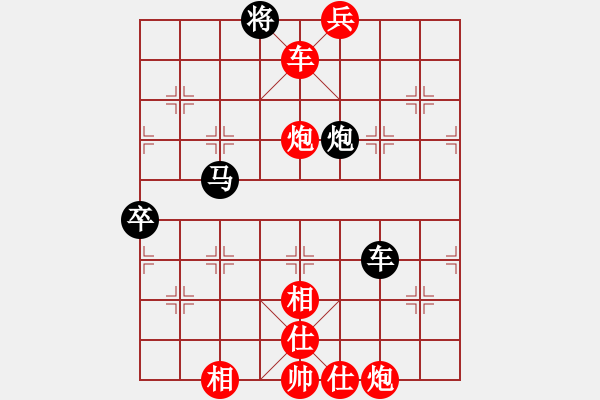 象棋棋譜圖片：第07輪 第07臺 上海 蔣融冰 先勝 蒼南 陳景快 - 步數(shù)：143 