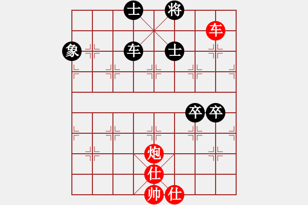 象棋棋譜圖片：天涯(5段)-和-chenshenga(8段) - 步數(shù)：170 