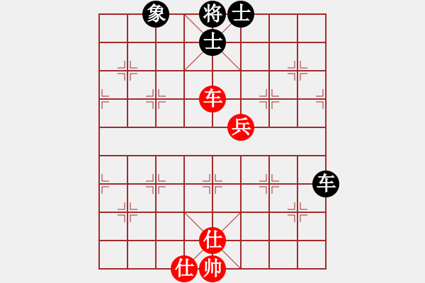 象棋棋譜圖片：商業(yè)庫匯總(北斗)-和-高修(北斗) - 步數(shù)：100 