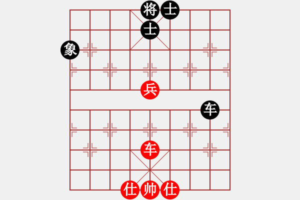 象棋棋譜圖片：商業(yè)庫匯總(北斗)-和-高修(北斗) - 步數(shù)：110 