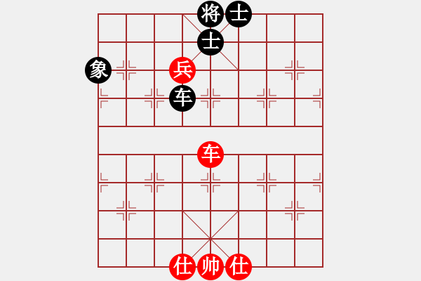 象棋棋譜圖片：商業(yè)庫匯總(北斗)-和-高修(北斗) - 步數(shù)：120 