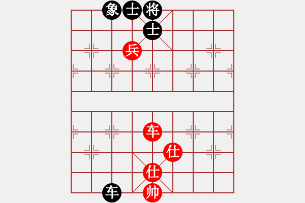 象棋棋譜圖片：商業(yè)庫匯總(北斗)-和-高修(北斗) - 步數(shù)：140 