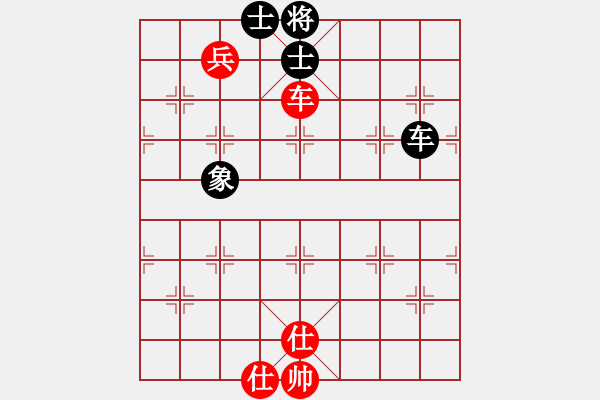 象棋棋譜圖片：商業(yè)庫匯總(北斗)-和-高修(北斗) - 步數(shù)：160 