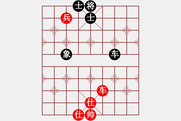 象棋棋譜圖片：商業(yè)庫匯總(北斗)-和-高修(北斗) - 步數(shù)：170 